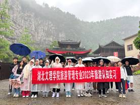 图示, 示意图 中度可信度描述已自动生成:ver1